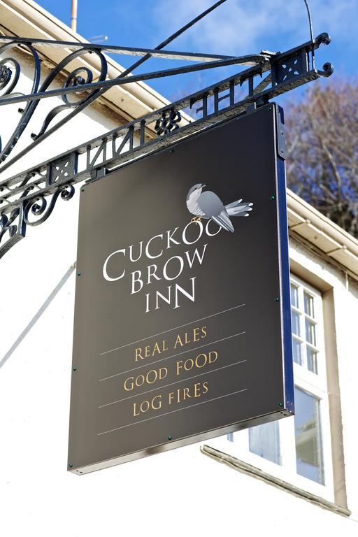 The Cuckoo Brow Inn Near Sawrey ภายนอก รูปภาพ